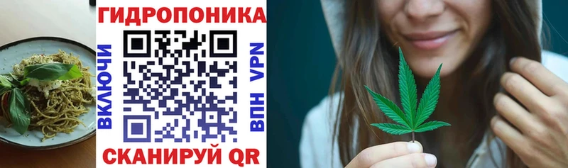 дарк нет формула  Обнинск  Canna-Cookies конопля  KRAKEN зеркало 