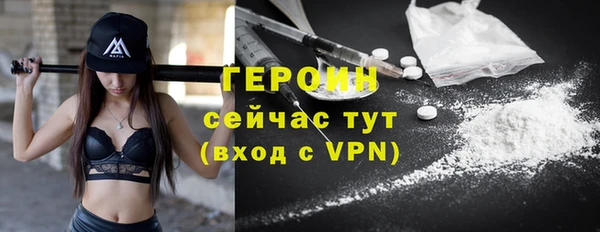 дистиллят марихуана Касимов