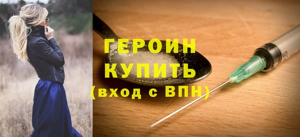 кокаин VHQ Карталы