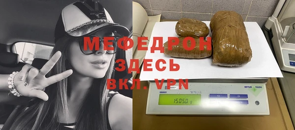 дистиллят марихуана Касимов