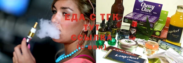 кокаин VHQ Карталы