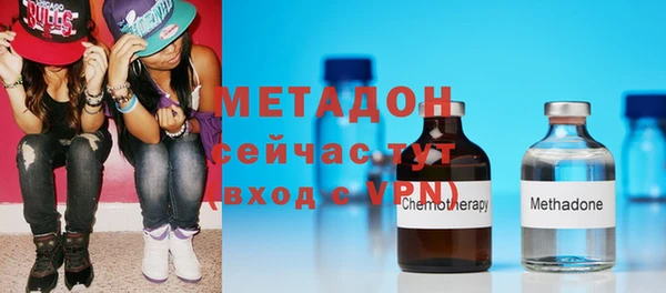 дистиллят марихуана Касимов