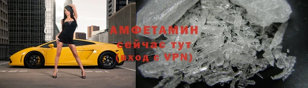 кокаин VHQ Карталы