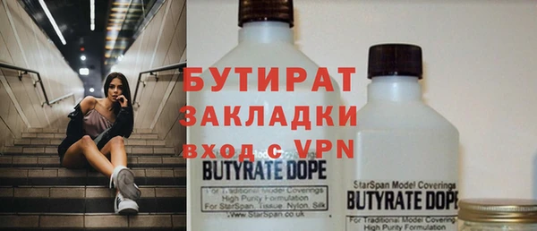кокаин VHQ Карталы