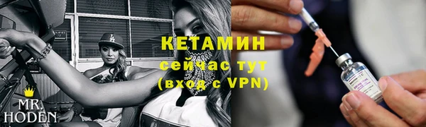 кокаин VHQ Карталы