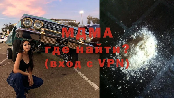 дживик Карпинск