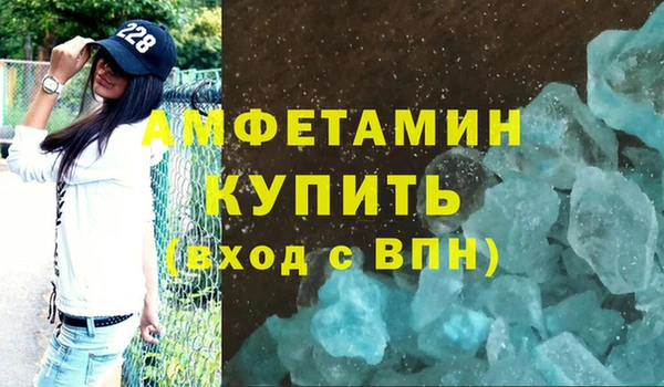 дистиллят марихуана Касимов
