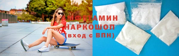 дистиллят марихуана Касимов