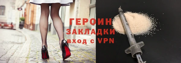 дживик Карпинск
