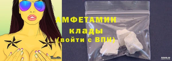 дистиллят марихуана Касимов