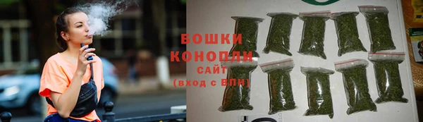 дистиллят марихуана Касимов
