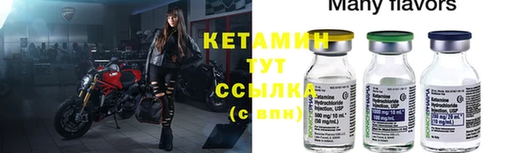 дистиллят марихуана Касимов