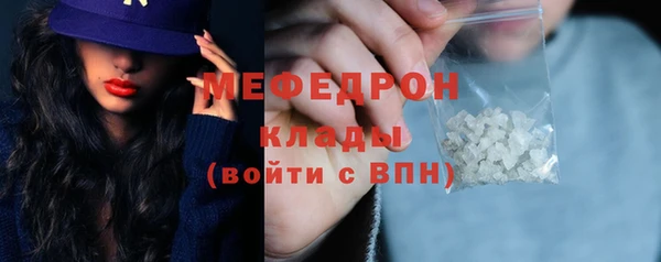 дживик Карпинск