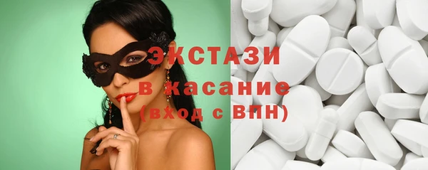 дживик Карпинск