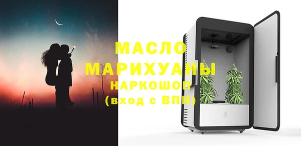 дистиллят марихуана Касимов