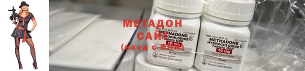 кокаин VHQ Карталы