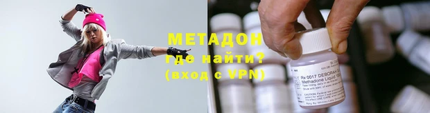 дживик Карпинск