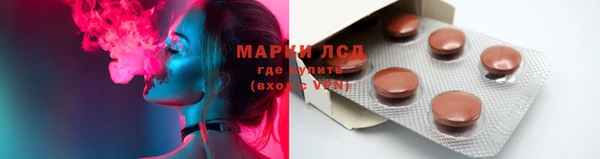 кокаин VHQ Карталы