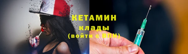 дистиллят марихуана Касимов