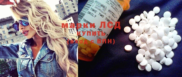 кокаин VHQ Карталы