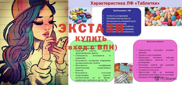 дживик Карпинск