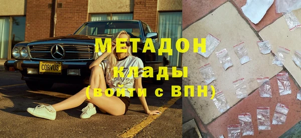 дживик Карпинск