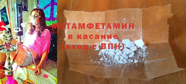 кокаин VHQ Карталы