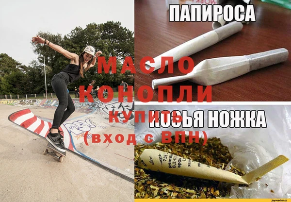 кокаин VHQ Карталы