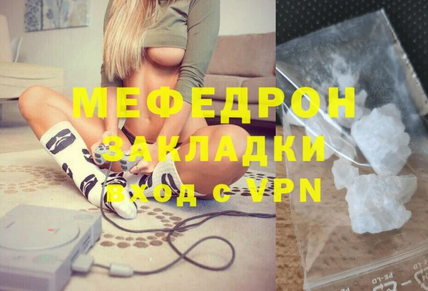 дживик Карпинск