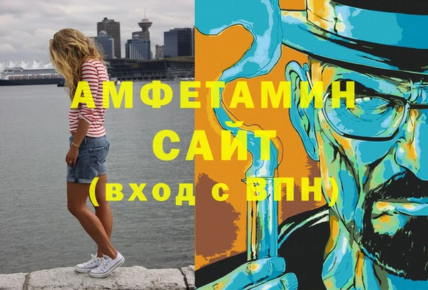 кокаин VHQ Карталы