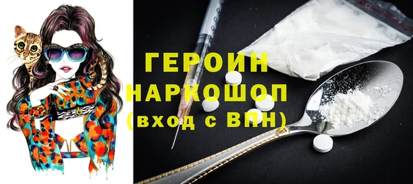 дистиллят марихуана Касимов