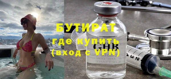 кокаин VHQ Карталы
