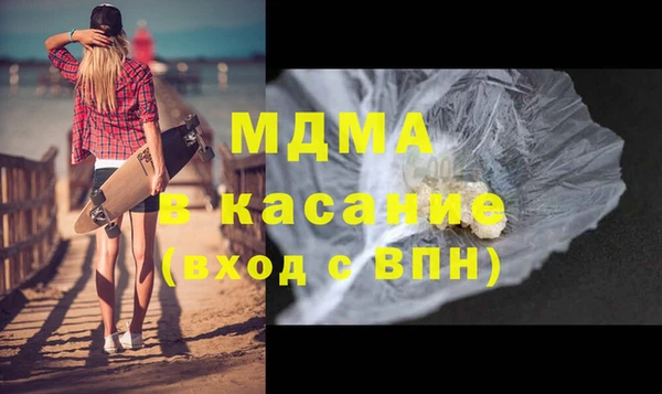 дживик Карпинск