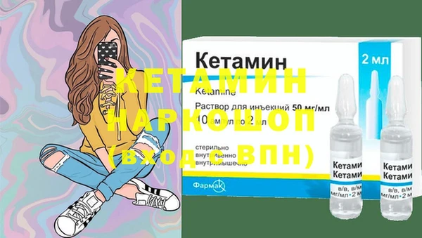 дживик Карпинск