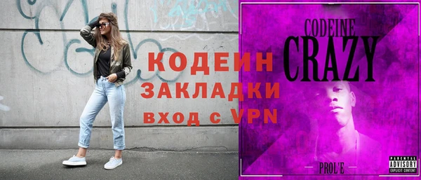 дистиллят марихуана Касимов