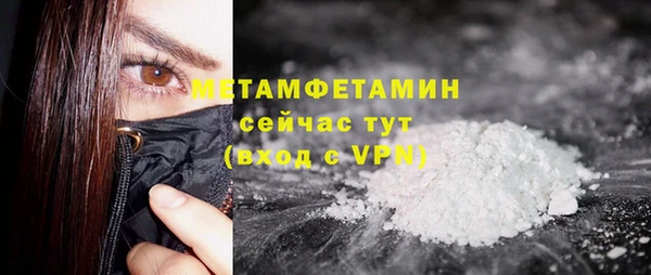 кокаин VHQ Карталы