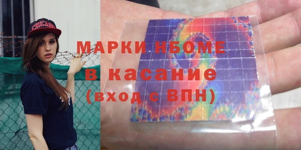 дистиллят марихуана Касимов