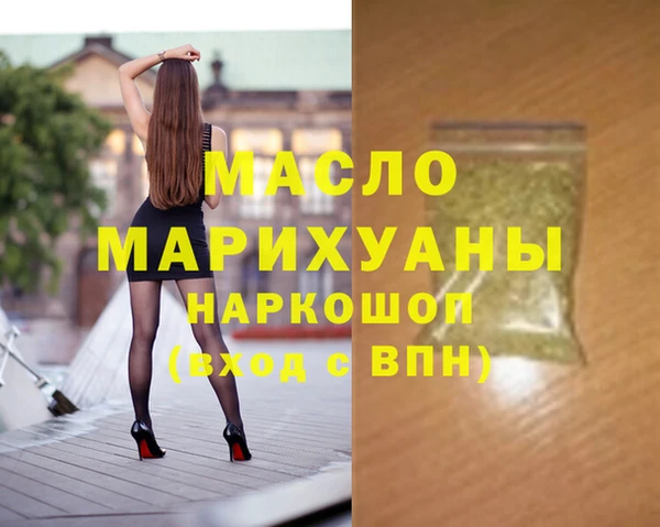 дживик Карпинск