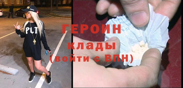 кокаин VHQ Карталы
