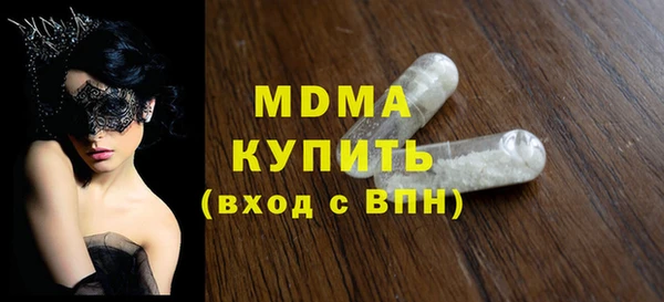 дживик Карпинск