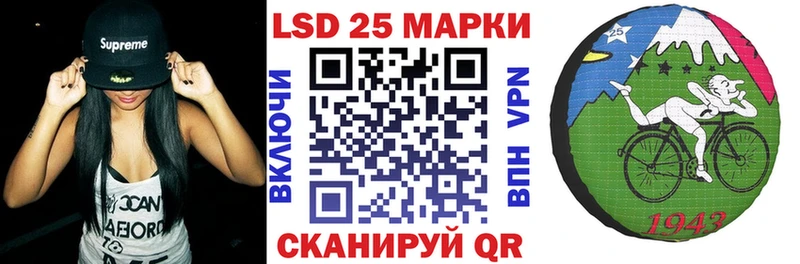 Марки NBOMe 1,8мг  маркетплейс Telegram  Обнинск 